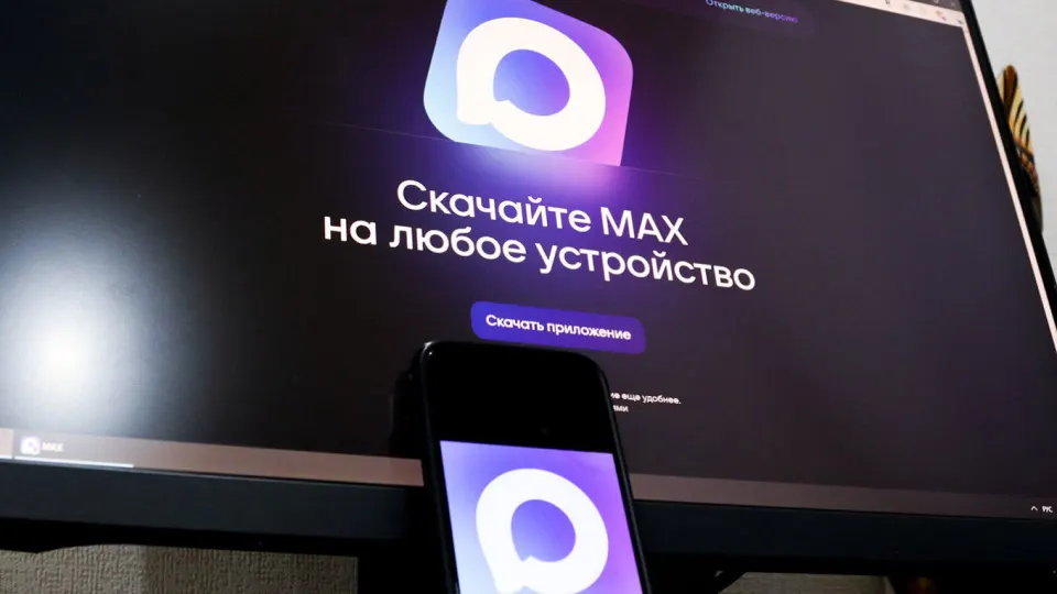 С середины июня через портал mos.ru подать заявление на загранпаспорт можно только через чат‑бот в мессенджере Max — без заполнения анкеты в боте дальнейшая запись в МФЦ недоступна.