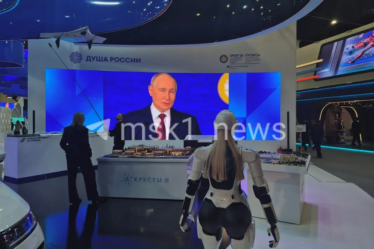 Глава государства заявил, что укрепление суверенитета требует большей эффективности и инвестиций. По прогнозу, инфляция в РФ в текущем году приблизится к 5,2%.