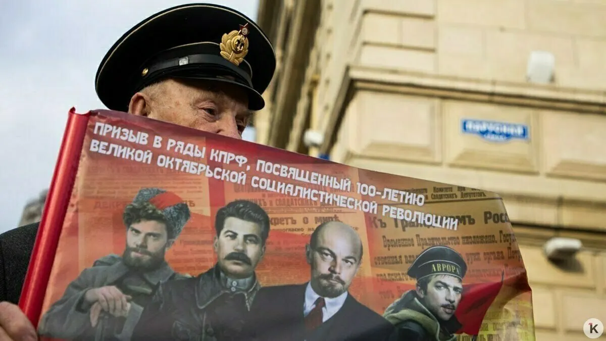 С 2026 года в предвыборной агитации для сентября введено ограничение на образы умерших людей и синтезированные голоса; также обязателен ярлык при упоминании «иностранного агента».