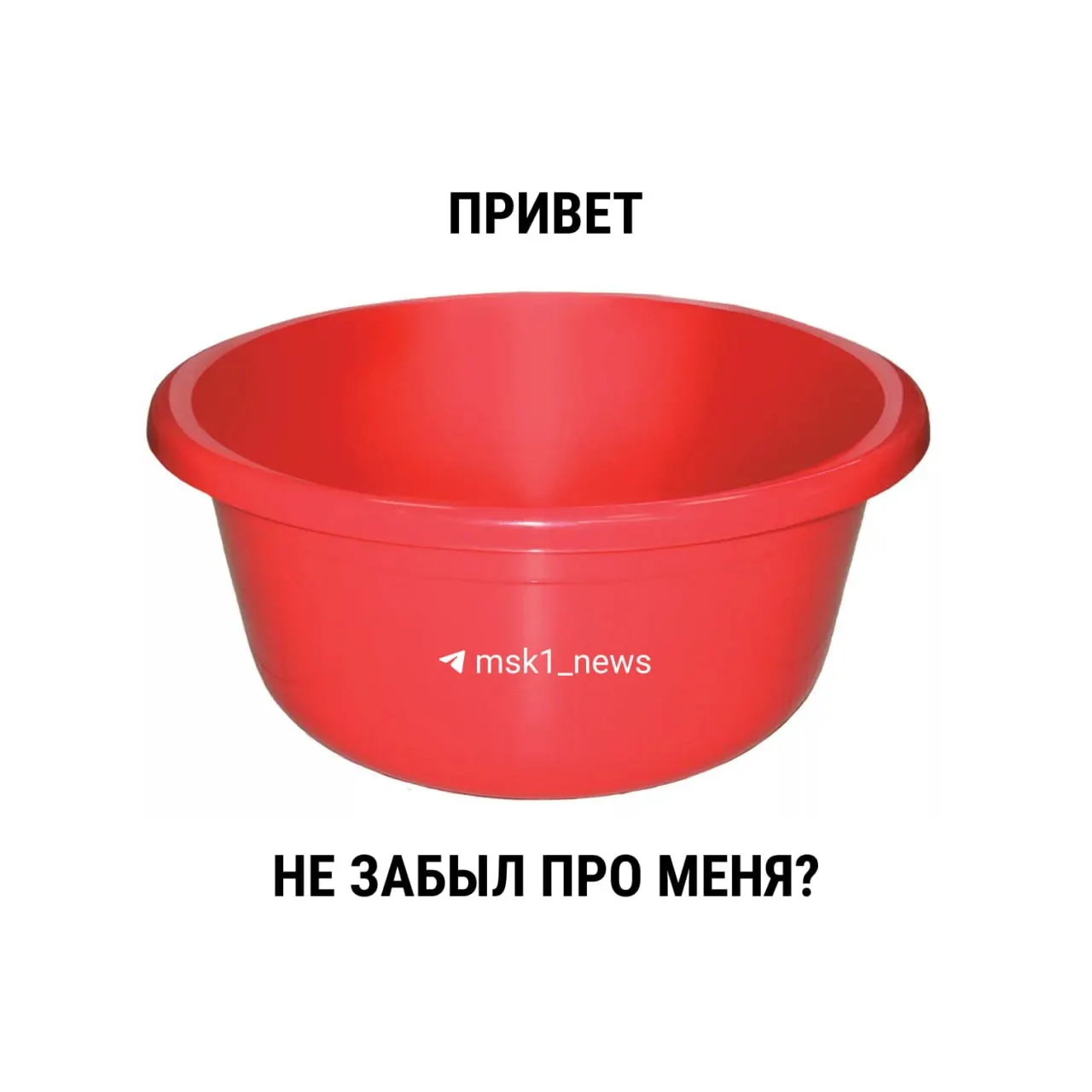 До марта 2021 года действовал лимит в 14 дней, но с 1 марта 2021 года новые санитарные правила не устанавливают жёсткого срока для профилактических отключений — рекомендации по 14 дням остались на уровне советов, а конкретную продолжительность определяют муниципалитеты.
