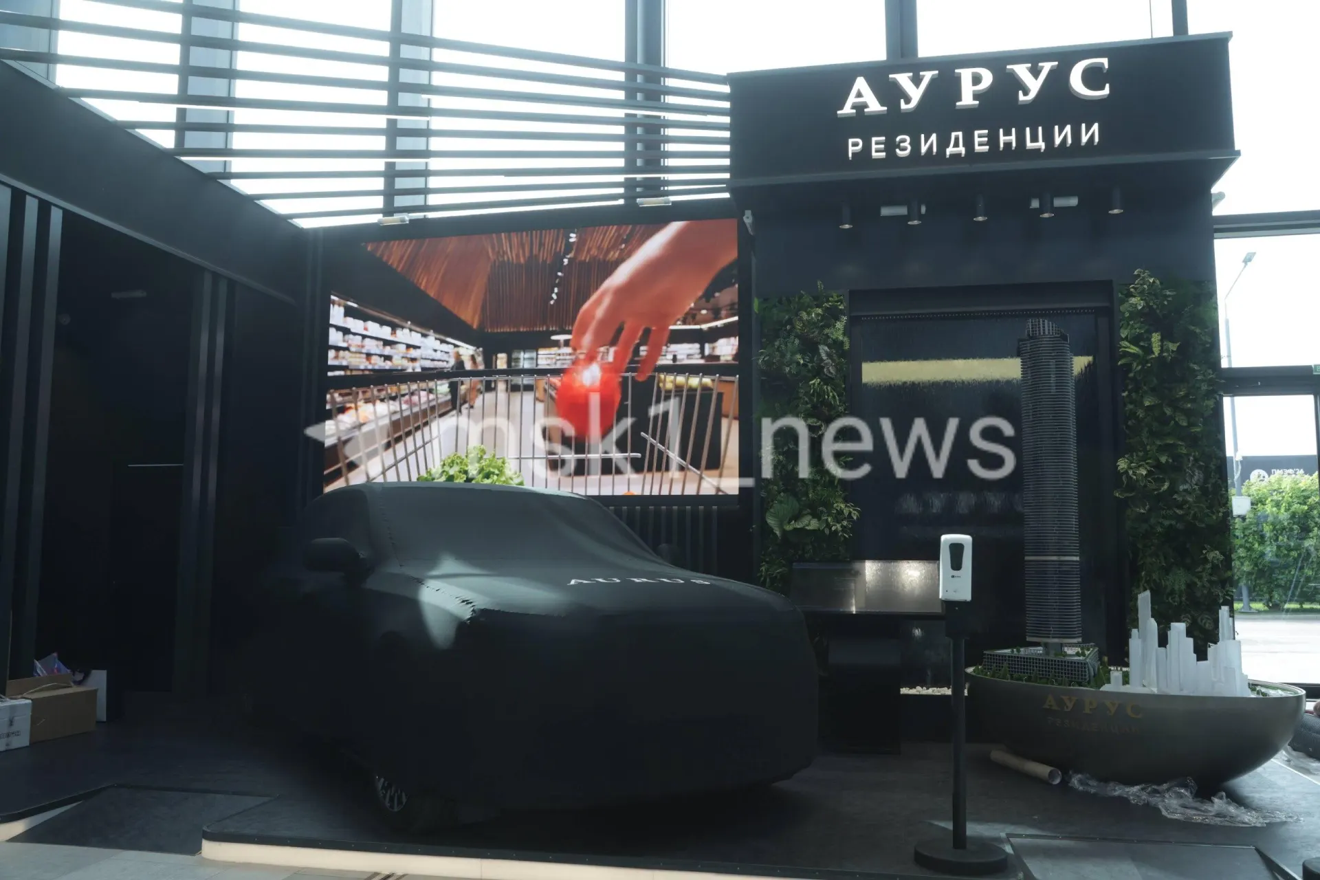 Aurus впервые покажут в Москве на форуме ПМЭФ‑2026: публикуем первые фотографии премиальных моделей Senat и удлинённой версии Senat Long.