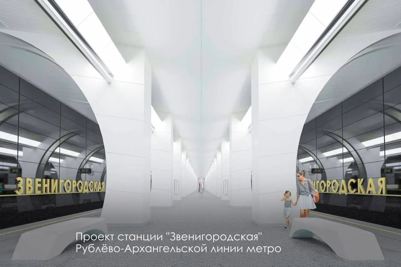 Строительство станции завершено примерно на 85%. «Звенигородская» разместится между «Народным Ополчением» и «Шелепихой» в районе Хорошёво‑Мнёвники.
