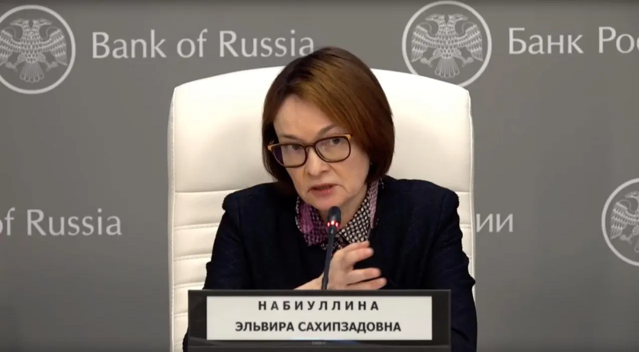 Глава Центробанка заявила, что потеря голоса была связана с простудой, поблагодарила тех, кто переживал, и опровергла слухи о кадровых перестановках.