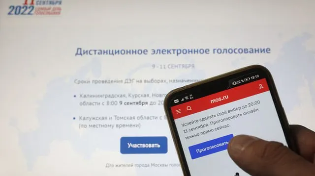 Суд 4 июня отклонил иск инженера, который оспаривал действующий порядок ДЭГ, отмечая невозможность независимой проверки результатов и изменения в отчетах после голосования.