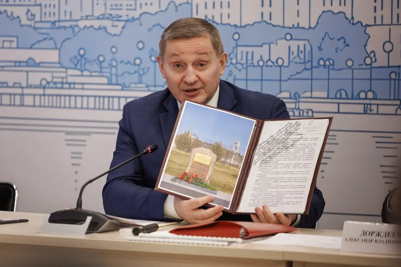 В опубликованном рейтинге популярности губернаторов Андрей Бочаров занял 89-е, последнее место; в тройку лидеров вошли мэр Москвы, губернаторы Нижегородской и Тульской областей.