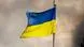 Удары украинских дронов по объектам в глубине России спровоцировали топливный кризис и показали, что Киев может давить на Москву. Но без единой и решительной дипломатии шанс перелома в войне может быть упущен.