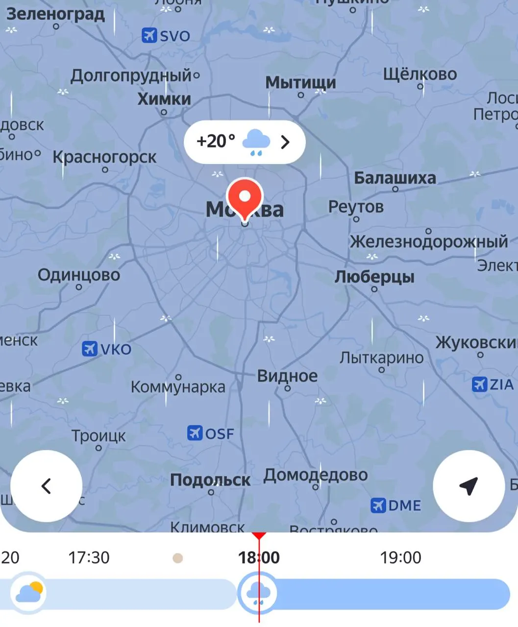 МЧС предупреждает о сильном дожде с грозой и порывах ветра до 15 м/с; непогода продлится до 21:00.