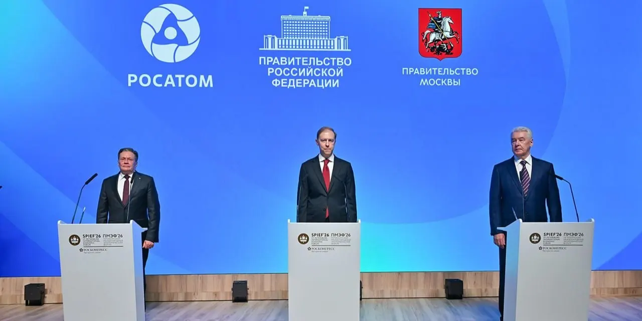 Мэр Москвы заявил, что атаки БПЛА не повлияли на работу городских служб. На форуме подписали два меморандума: о центре испытаний систем накопления энергии и о производстве вакцин в «Технополисе Москва».