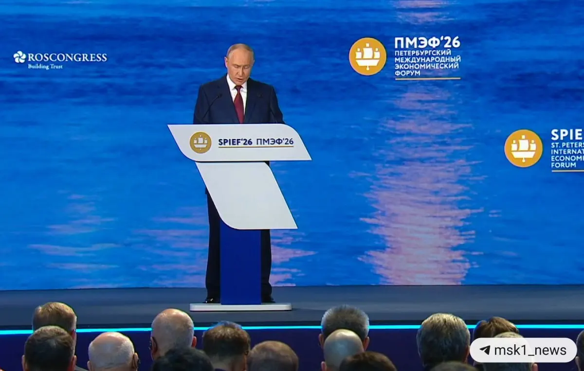 Президент назвал искусственный интеллект, автономные системы и платформенные решения технологиями будущего и отметил достижения России в атомной энергетике.
