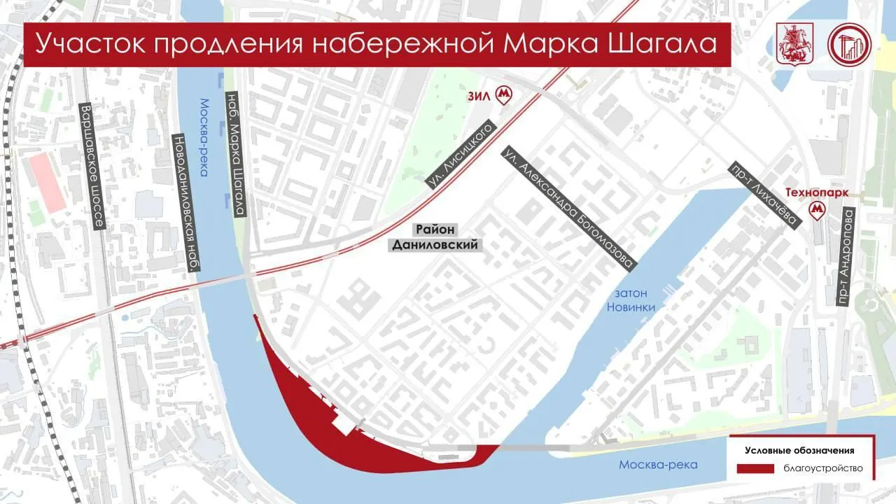 Участок от бульвара Братьев Весниных до затона Новинки превратят в парк с детскими и спортивными площадками, пешеходными и велодорожками; завершить благоустройство планируют к 2027 году.