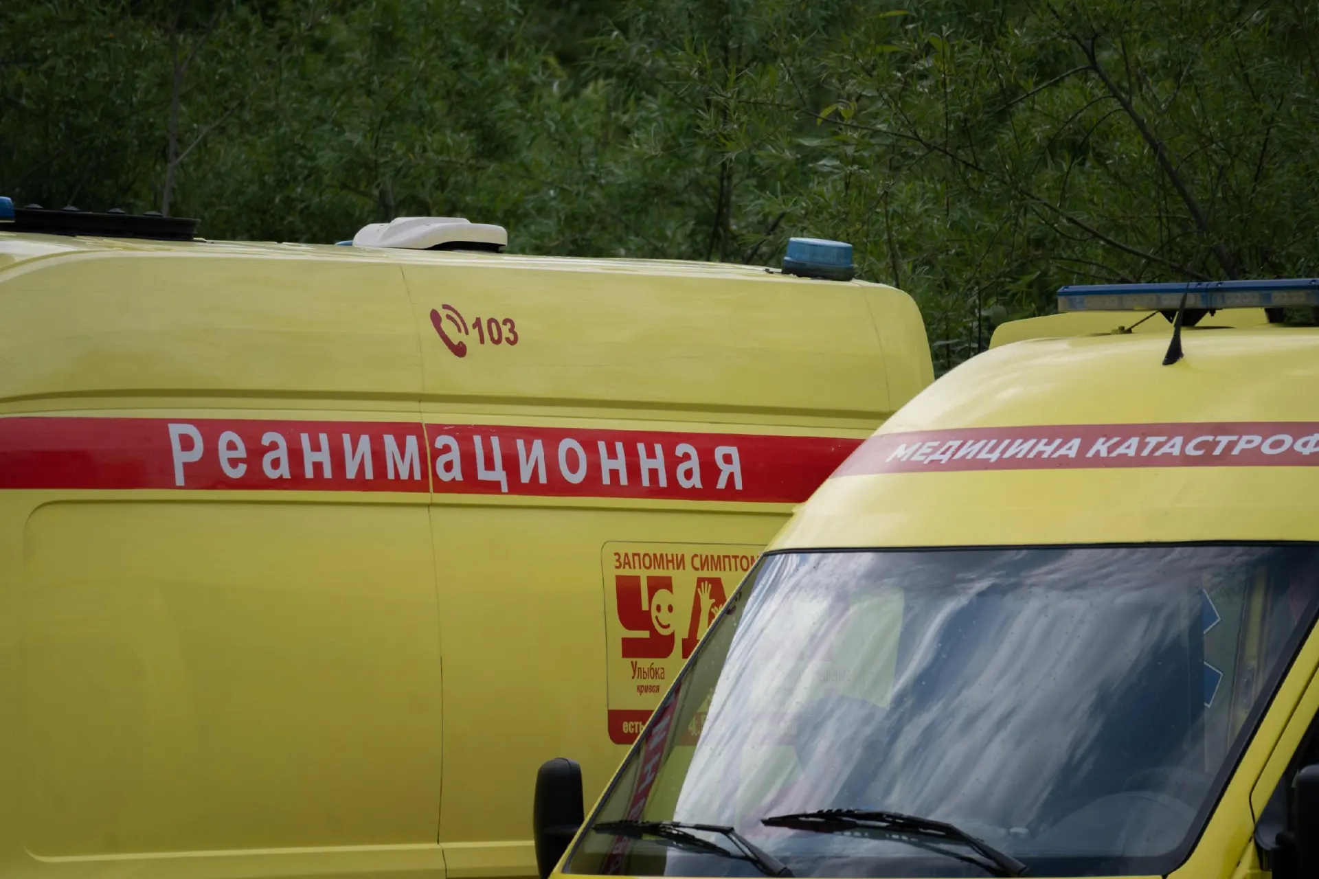 В результате удара дроном по междугороднему автобусу погибли люди. Более десяти пассажирам потребовалась помощь медиков, на месте работают экстренные службы.