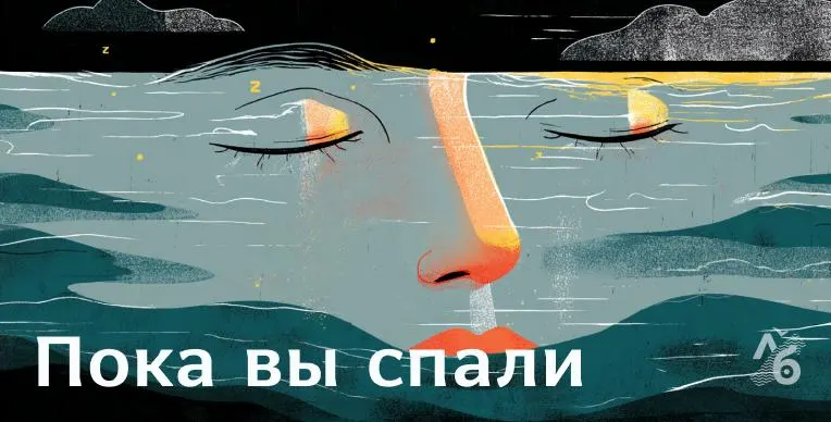 Пожар после взрыва на заводе в Туле с жертвами, открытие экономического форума в Петербурге, атаки дронов по нефтяной инфраструктуре, новые приговоры журналистам и вспышка Эболы в Конго — главное в подборке.
