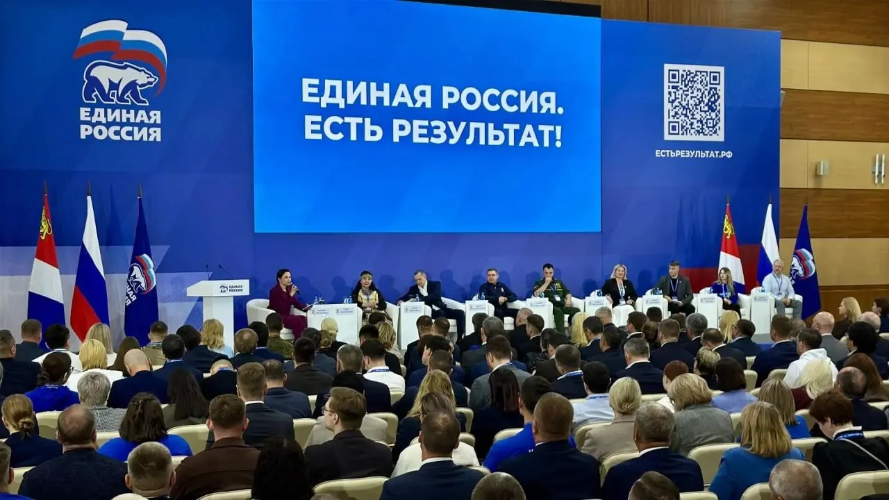 По данным нескольких источников, чиновники установили для регионов индивидуальные ориентиры в диапазоне 47–51% по спискам — цель сохранить конституционное большинство и избежать вопросов к легитимности итогов.