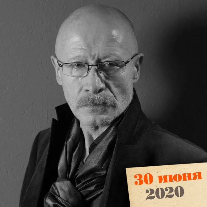 В Москве скончался актёр театра и кино Виктор Проскурин, известный по роли Генки Ляпишева в фильме «Большая перемена». За долгую карьеру он сыграл множество заметных ролей в театре и на экране.