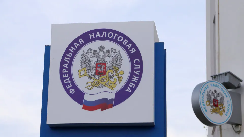 Федеральная налоговая служба рекомендовала регионам рассмотреть меры по повышению налоговой нагрузки и инвентаризации недвижимости, чтобы закрыть исторический дефицит местных бюджетов в 1,5 трлн рублей.