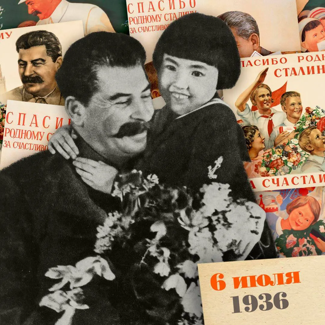 История девочки с известного кремлёвского снимка — от мгновенной всесоюзной славы в 1936 году до ареста и расстрела отца, ссылки семьи и трагической смерти матери.
