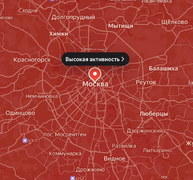 Интерактивная карта фиксирует высокую концентрацию пыльцы по всей столице. Аллергикам советуют гулять после дождя или вечером, когда пыльца оседает.