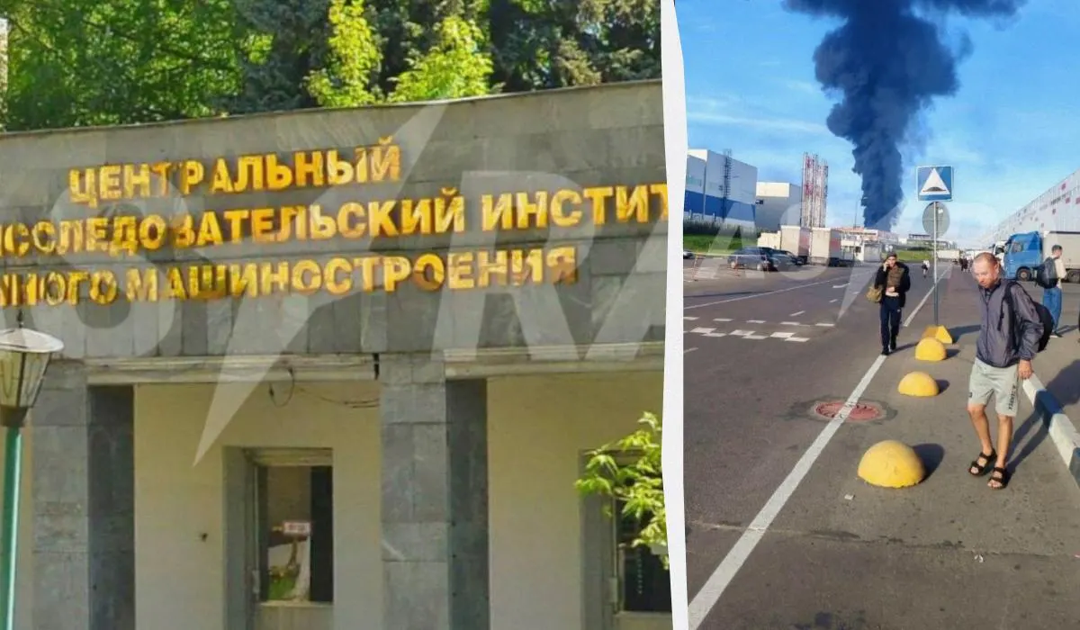В Подольске в результате атаки беспилотников загорелся Центральный научно‑исследовательский институт точного машиностроения. Пожары также были зафиксированы на других объектах в Московской области; власти уточняют масштабы ущерба.