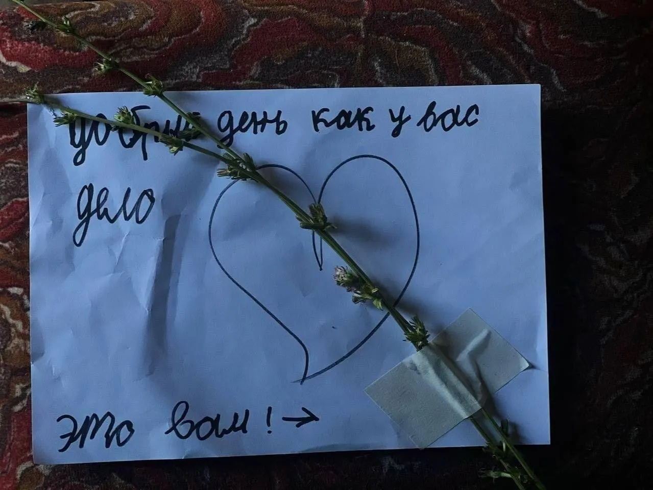 По словам бывшего бойца, после выступлений в суде и комментариев появились угрозы в адрес него и другого свидетеля; они также сталкивались с задержаниями и проверками.