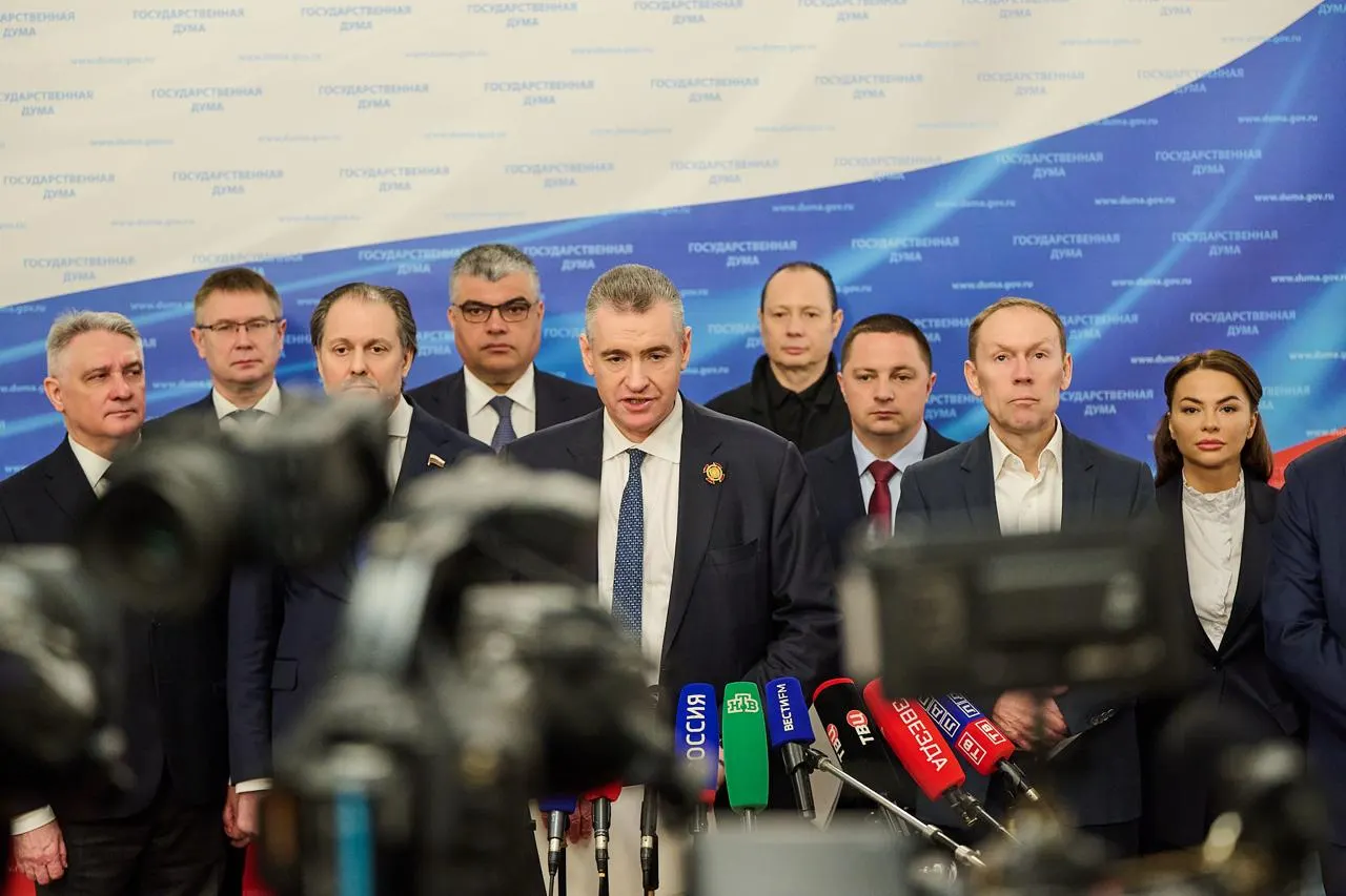 Партия направила в правительство законопроект об отмене 28 штрафов, которые, по её мнению, утратили актуальность и создают проблемы для граждан.