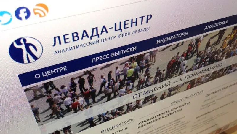 Суд признал организацию и её руководителя виновными в нарушении требований закона об «иностранных агентах» и назначил два штрафа на общую сумму 400 тысяч рублей.