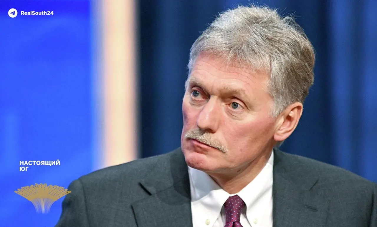 Пресс‑секретарь президента впервые официально признал, что спецоперация в Украине превратилась в полноценную войну, обвинив западные страны в прямом вмешательстве и назвав удары по гражданской инфраструктуре «террористическими».