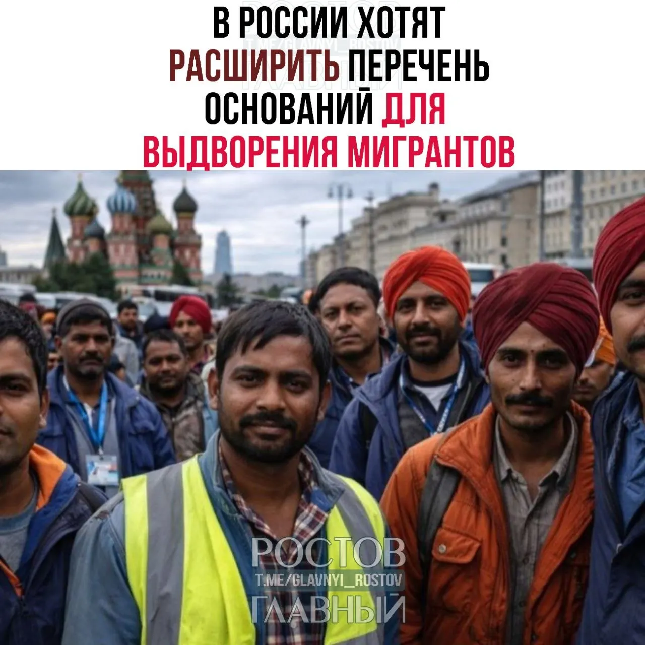 В проект включают до 45 статей КоАП — в список планируют добавить, в частности, дискриминацию и неповиновение законным требованиям военнослужащих при охране границы.