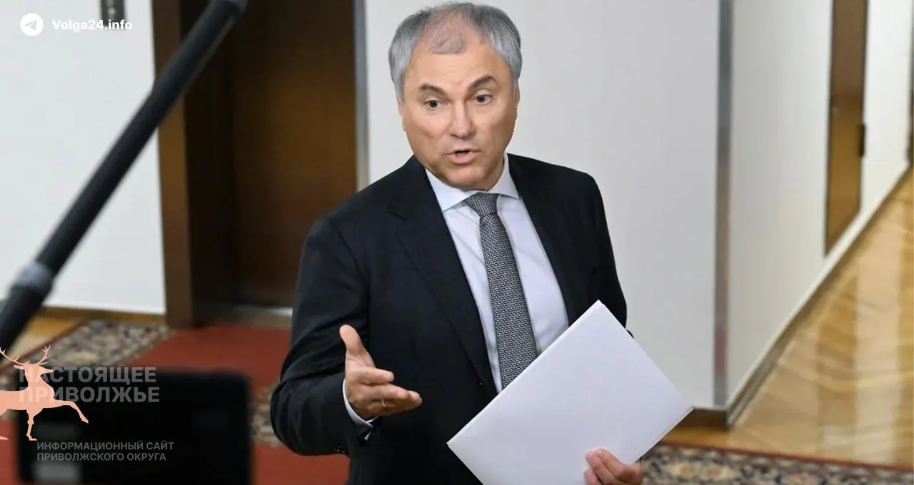 Спикер Госдумы выразил недовольство утечкой информации о возможных внеплановых выплатах парламентариям; по его словам, премии призваны компенсировать разницу в зарплатах с министрами.