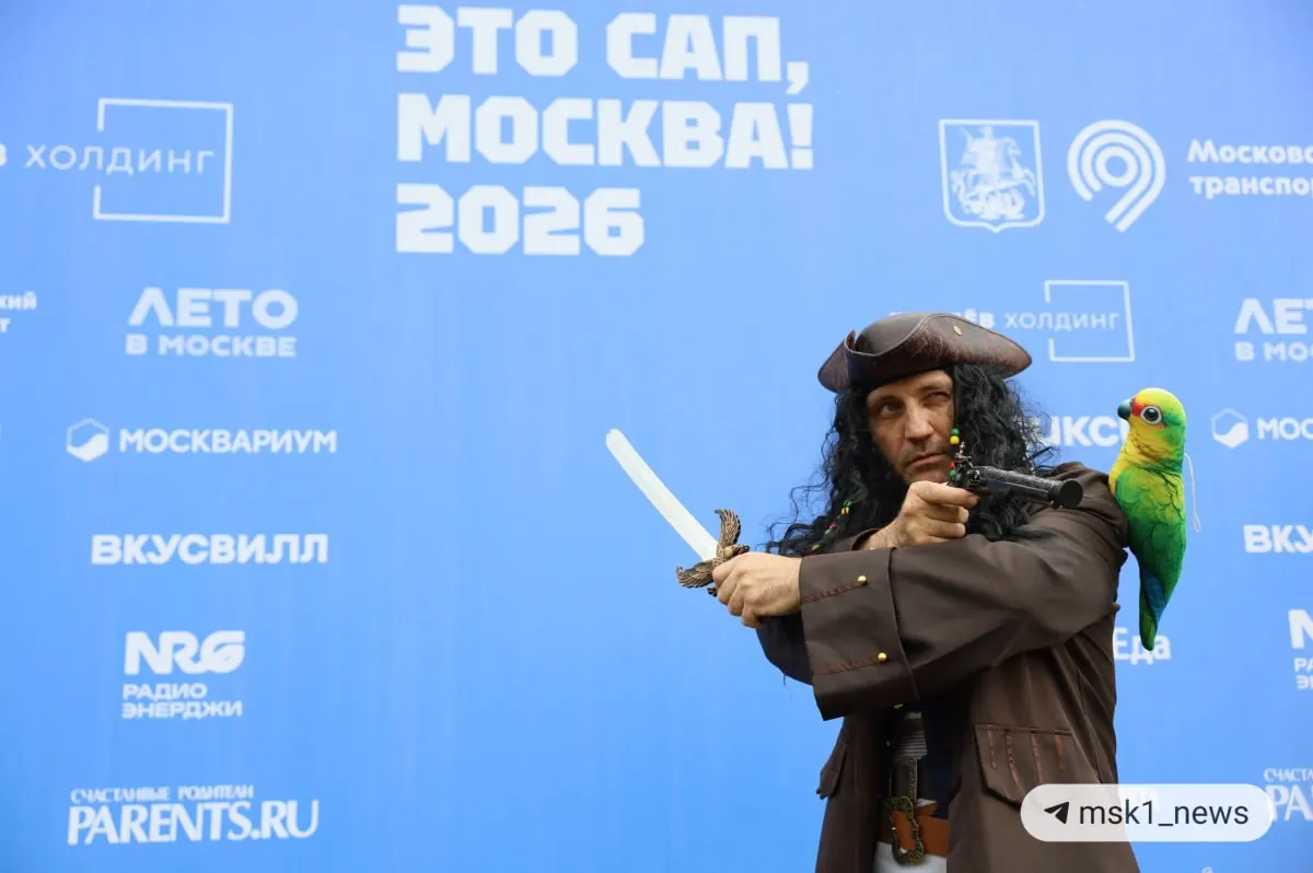 На пляже №3 в Серебряном Бору прошёл городской фестиваль с концертной программой, соревнованиями в 11 номинациях и обширной детской зоной.