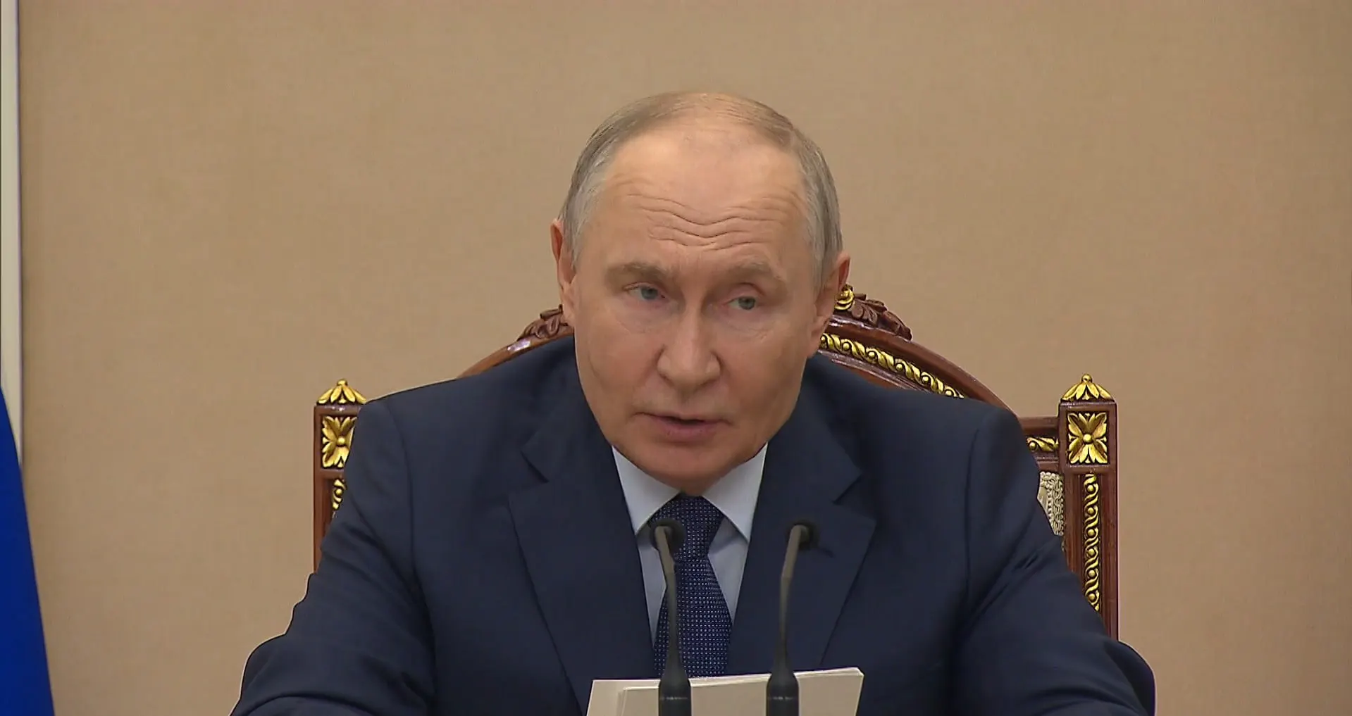 ВВП в мае вырос на 0,3%; в июне бюджет исполнен с профицитом; ненефтегазовые и нефтегазовые доходы увеличились. Даны поручения по дополнительной поддержке регионов.