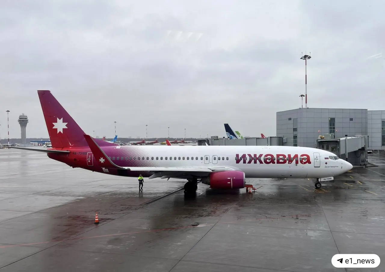 Росавиация отозвала сертификат авиакомпании «Ижавиа». С 1 августа перевозчик не сможет выполнять коммерческие рейсы — пять рейсов из Кольцово будут перераспределены между другими авиаперевозчиками.