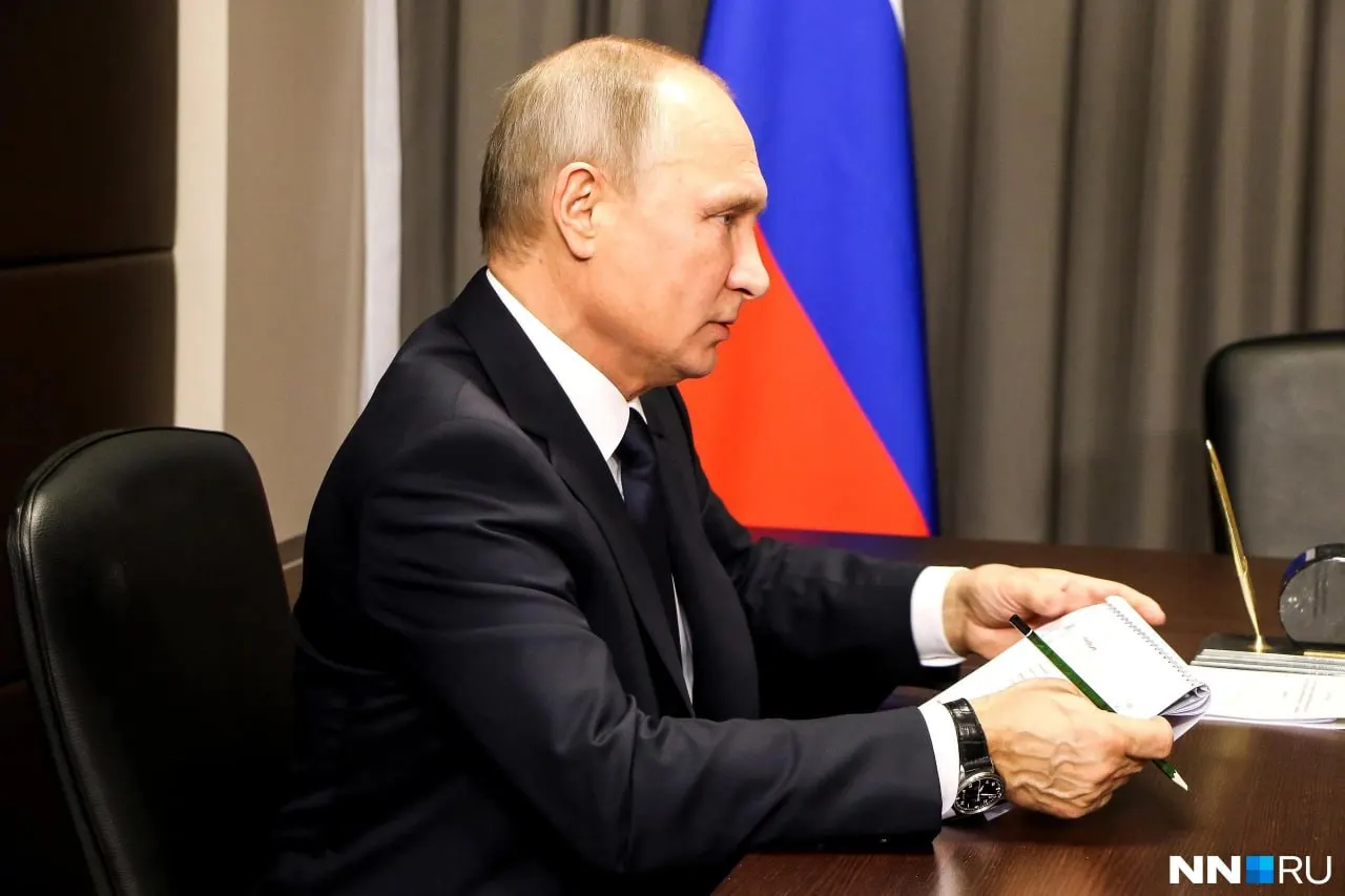 Форум пройдёт 24–25 августа: деловая программа запланирована на 24‑е, пленарное заседание с участием президента — на 25‑е; формат его участия пока не уточнён.