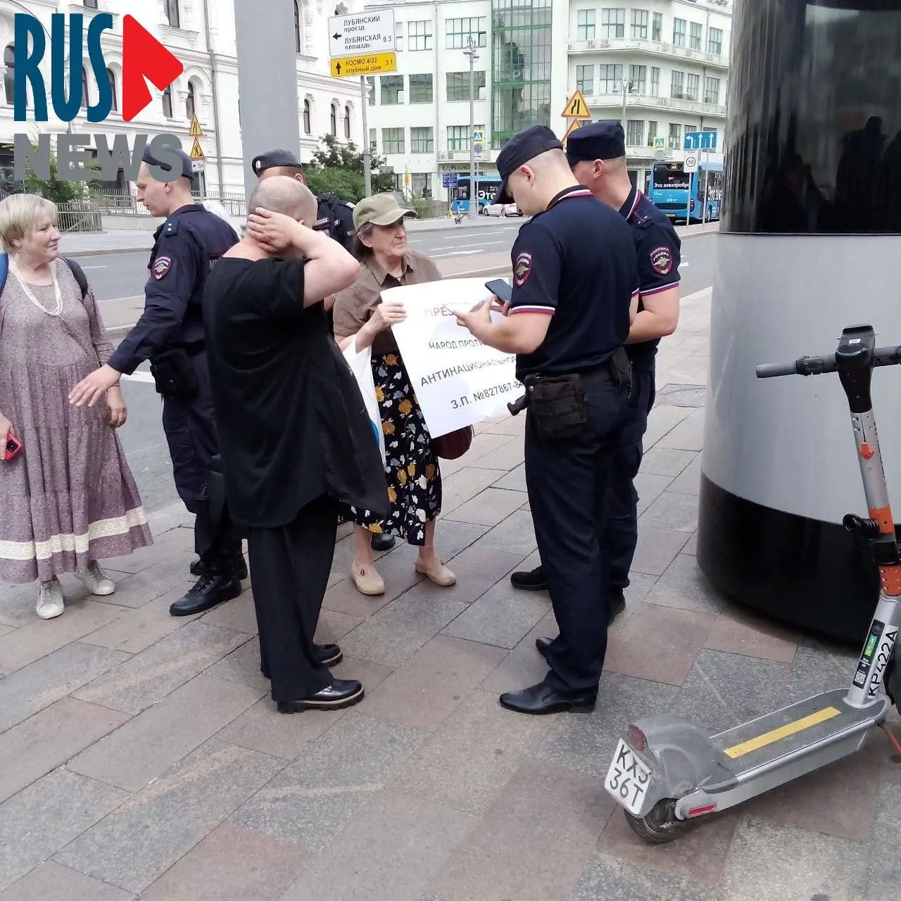 Председатель новосибирского отделения общества охраны памятников после задержаний в Москве оказалась в психиатрическом учреждении; коллеги утверждают, что её привязывали и насильно вводили препараты. Суд и прокуратура не поддержали госпитализацию, после чего её отпустили.