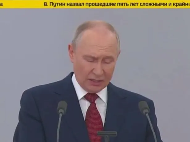 Президент встретился с депутатами Госдумы: он похвалил их работу, заявил о всеобщей поддержке участников СВО, охарактеризовал последние пять лет как решающий этап и призвал эффективно использовать предвыборный период для сбора наказов избирателей.