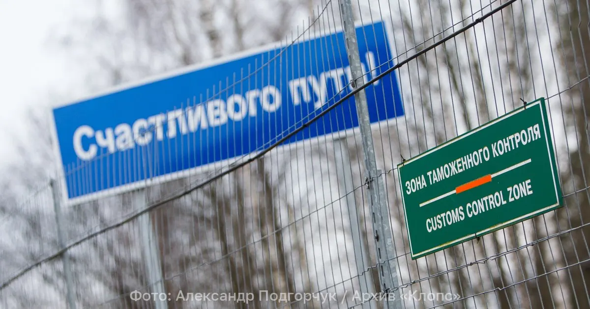 Внешнеполитическое ведомство объявило двух итальянских дипломатов нежелательными: иностранцы и их семьи обязаны покинуть Россию в течение 72 часов.