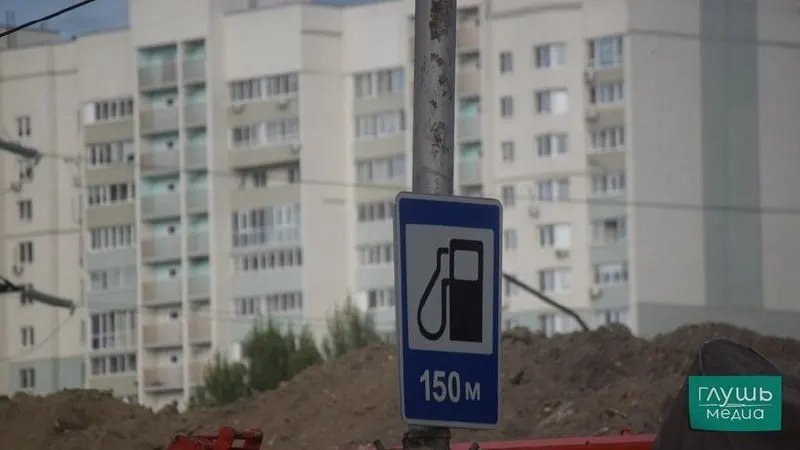 До конца года ряду нефтеперерабатывающих заводов разрешено производить бензин и дизель класса К5 с ограничениями по содержанию серы; такое топливо не предназначено для обращения в других государствах ЕАЭС.