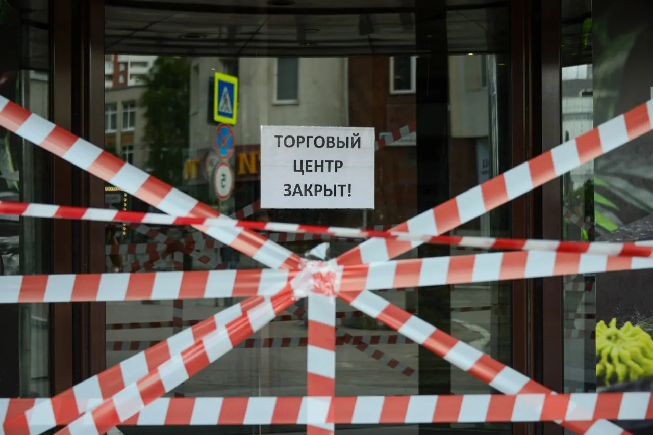 За первую половину года в Свердловской области число коммерческих организаций сократилось на 2,2 тысячи, следует из исследования FinExpertiza на основе данных ФНС.