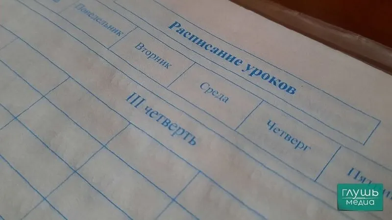 Вице-спикер Госдумы Борис Чернышов предложил поощрять учащихся единовременными выплатами, сертификатами или грантами за заметное улучшение успеваемости; предложение направлено вице-премьеру.