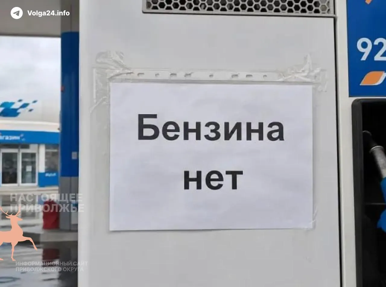 Из‑за резкого подорожания дизтоплива и дефицита запчастей в 35 регионах сократили рейсы и подняли тарифы: пассажиры либо переплачивают, либо ждут автобусы часами.