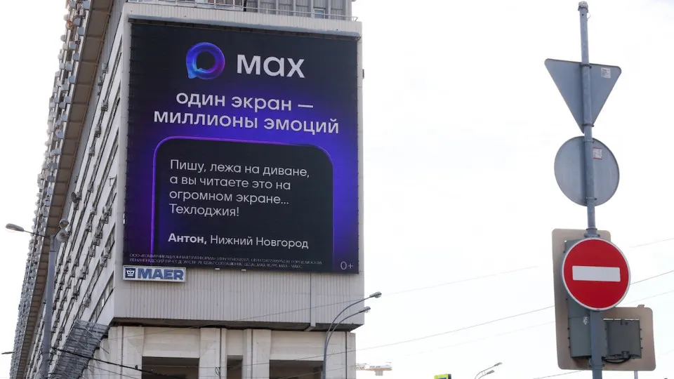 Операторы и разработчики договорились не учитывать звонки, сообщения и отправку файлов в пакетах интернета; одновременно власть ужесточает контроль над иностранными мессенджерами.