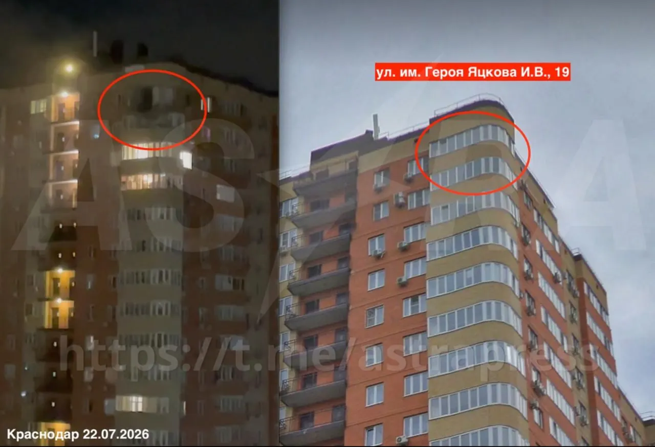 Краткая подборка новостей: повреждения в Краснодаре после ударов беспилотников, запреты Росавиации в районе московских аэропортов, инициатива по страхованию военных рисков и ещё несколько заметных событий.
