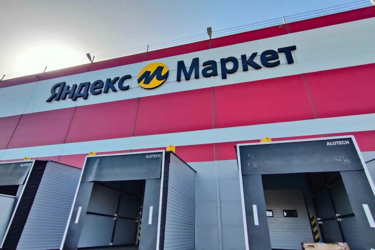Маркетплейс обновил оферту: в перечень форс-мажора добавлены удары беспилотников, ракетные удары и другие чрезвычайные ситуации. Новая редакция вступила в силу 20 июля.