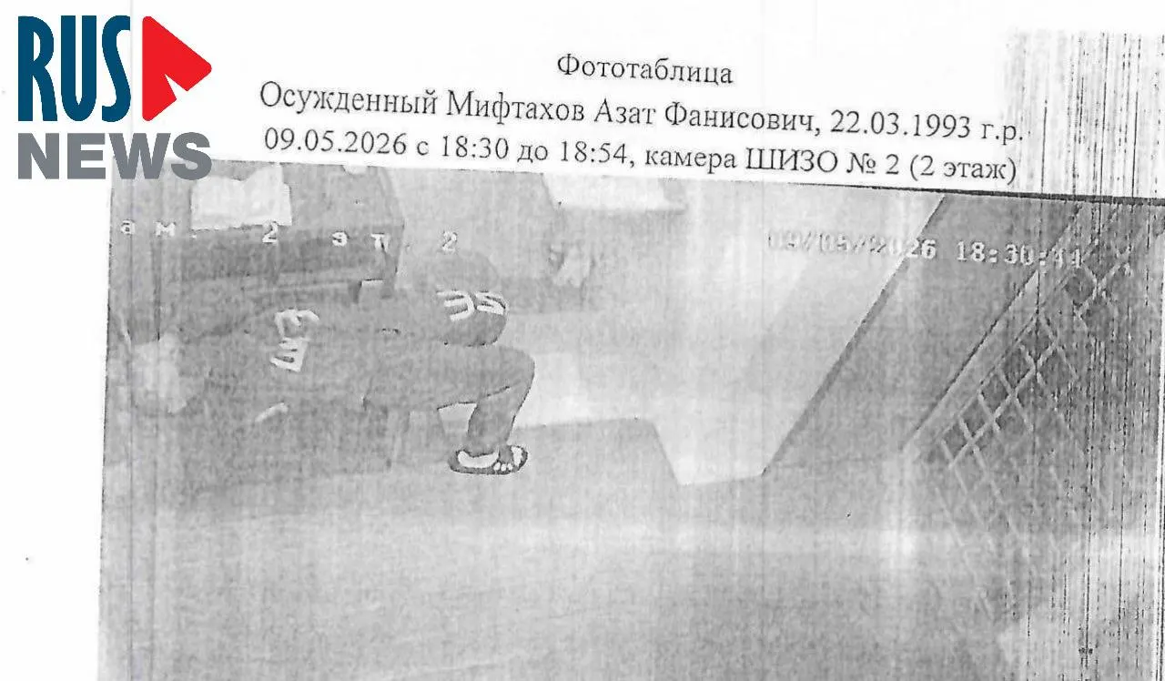 Жена заключённого поделилась деталями визита, прогулки во дворе и возможного перевода в режим строгого содержания.