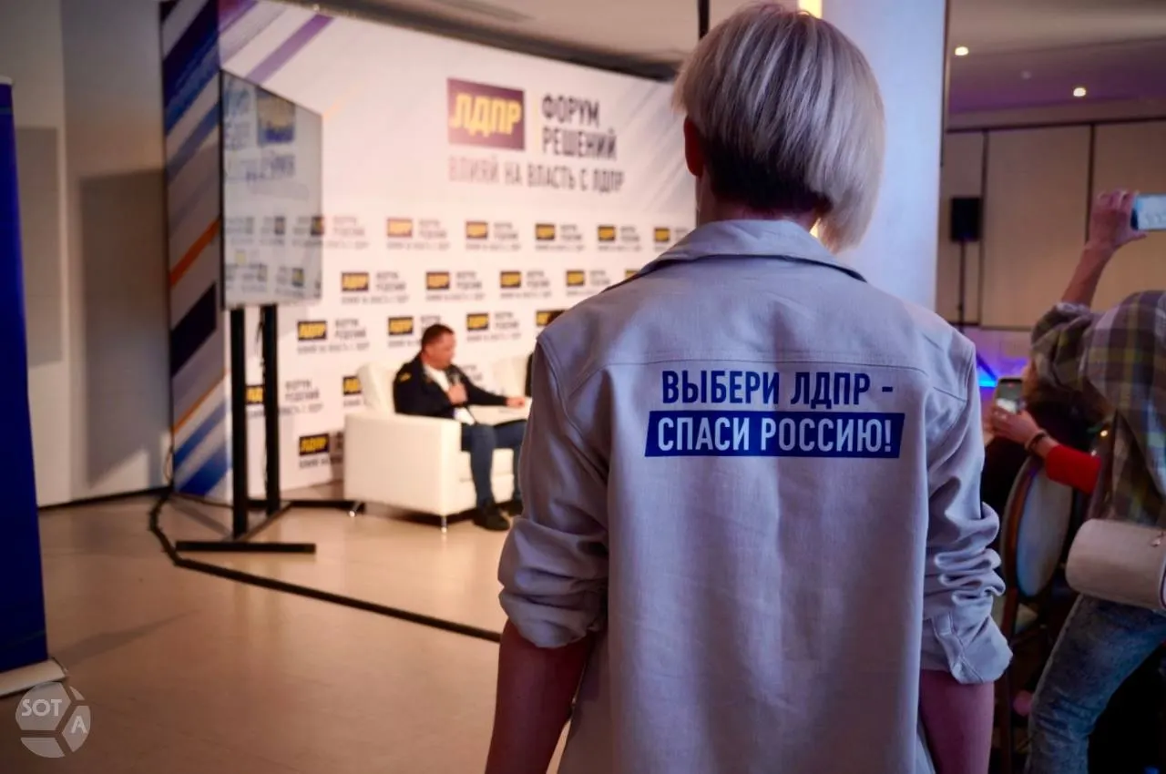 На мероприятии в столице участники обсудили занятость участников СВО, меры противодействия беспилотникам и социальную поддержку семей.