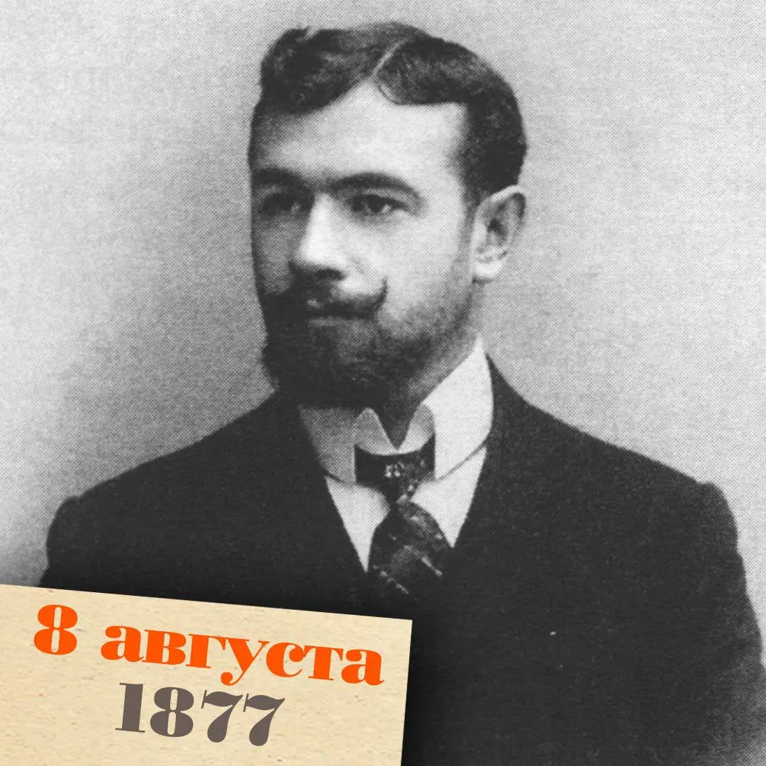 Предприниматель, режиссер и сценарист, он заложил основы отечественного кино и основал одну из первых крупных студий, оказав значительное влияние на развитие русской культуры кинематографа.