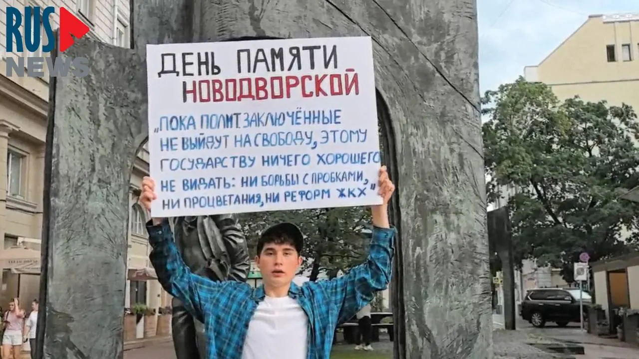 Активист Василий Краснов уехал за границу после давления силовиков и угроз ареста, связанных с участием в деле против партии «Яблоко».
