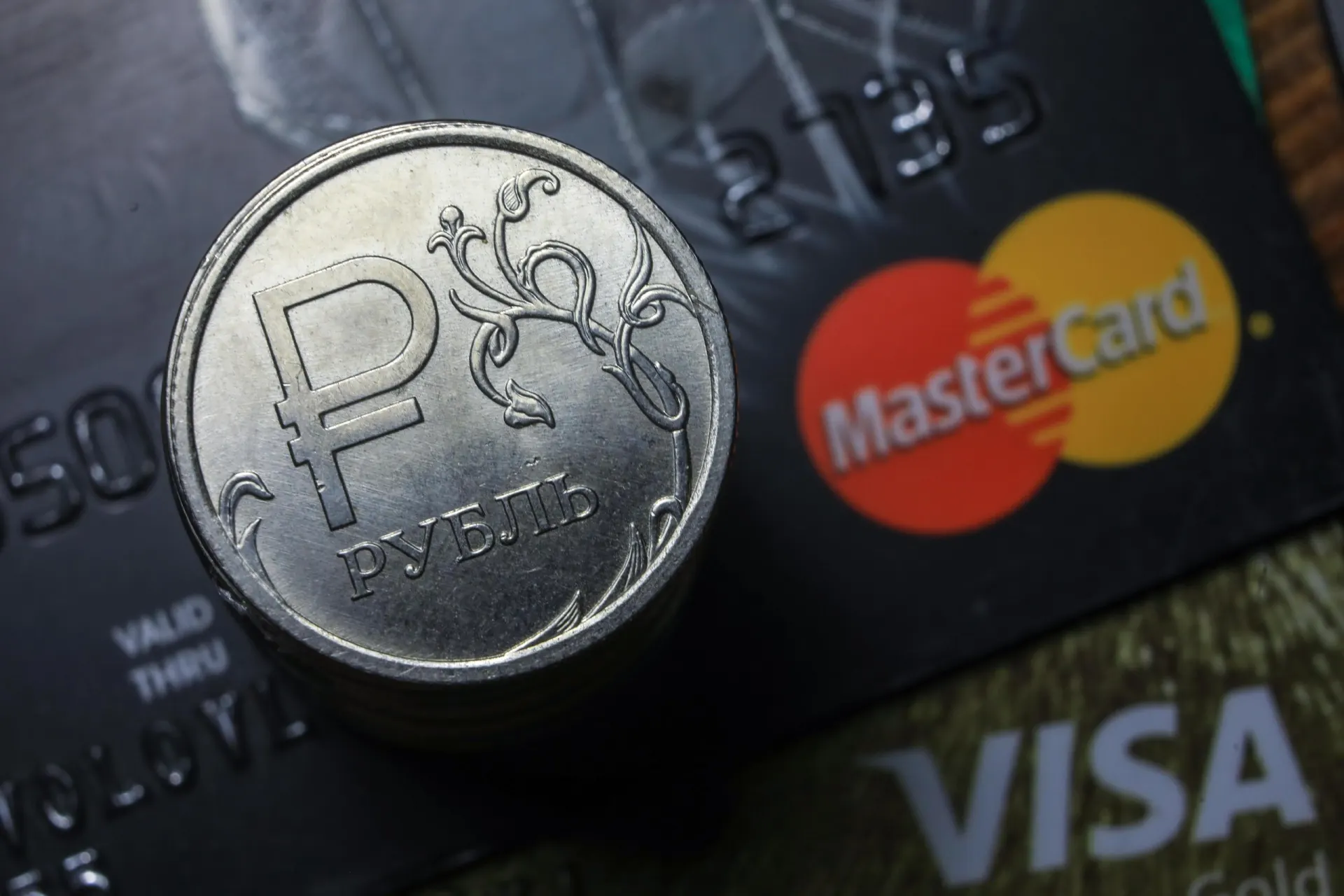 Пользователи сообщают о перебоях при оплате картами Visa и Mastercard и через Систему быстрых платежей (СБП).