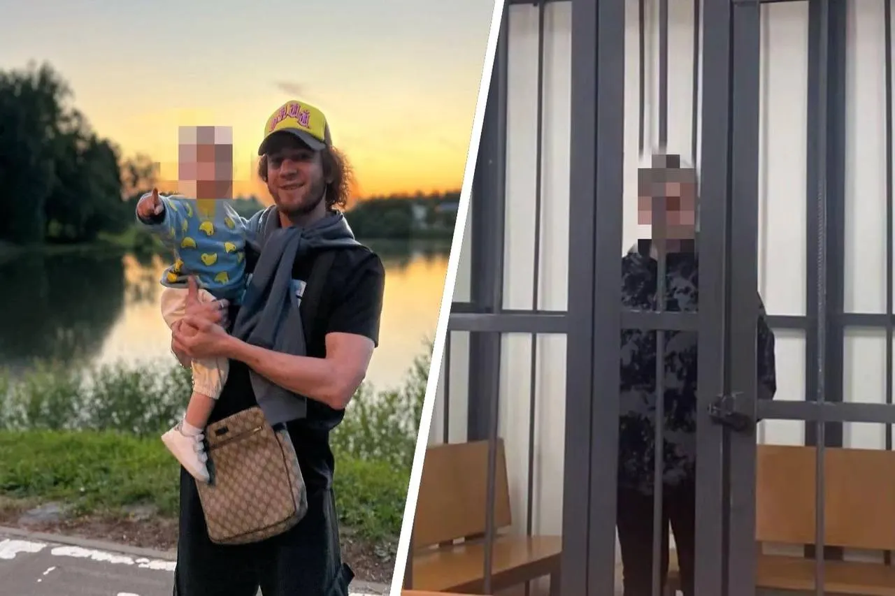 27-летняя репетитор из Сергиева Посада якобы сбросила с высоты свою трёхлетнюю дочь; её супруг, московский рэпер WormGanger, уже отбывает срок за хулиганство.