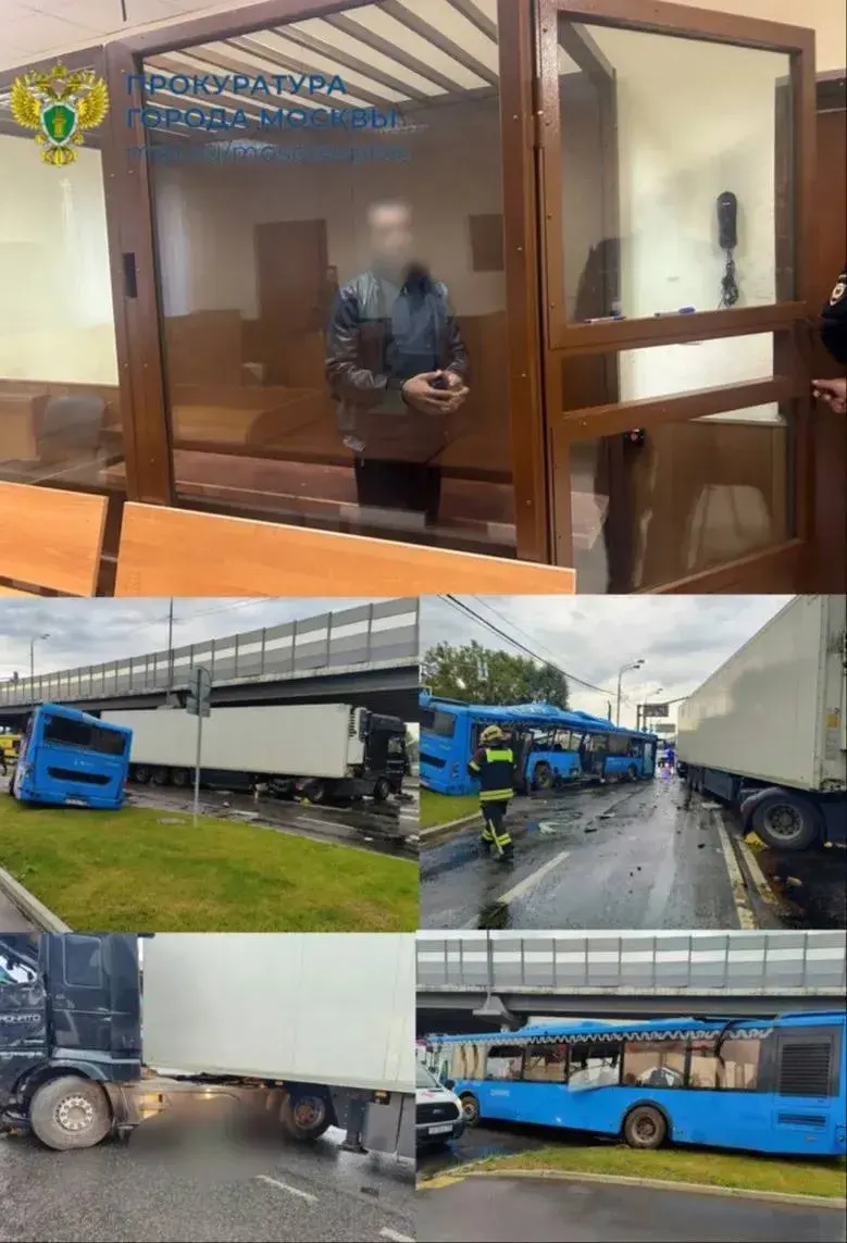 36-летний водитель выехал на перекрёсток на красный сигнал и столкнулся с пассажирским автобусом; погиб пешеход, пострадали шесть человек. Обвиняемый признал вину.