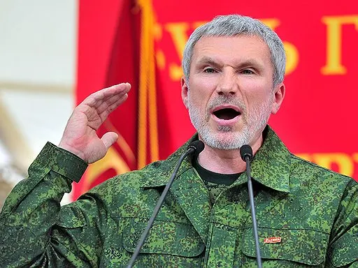 Лидер партии назвал перевод 500 рублей подачкой-неберучкой, пообещал вернуть средства; материал затрагивает финансирование партий и выборы, а также судебное решение.